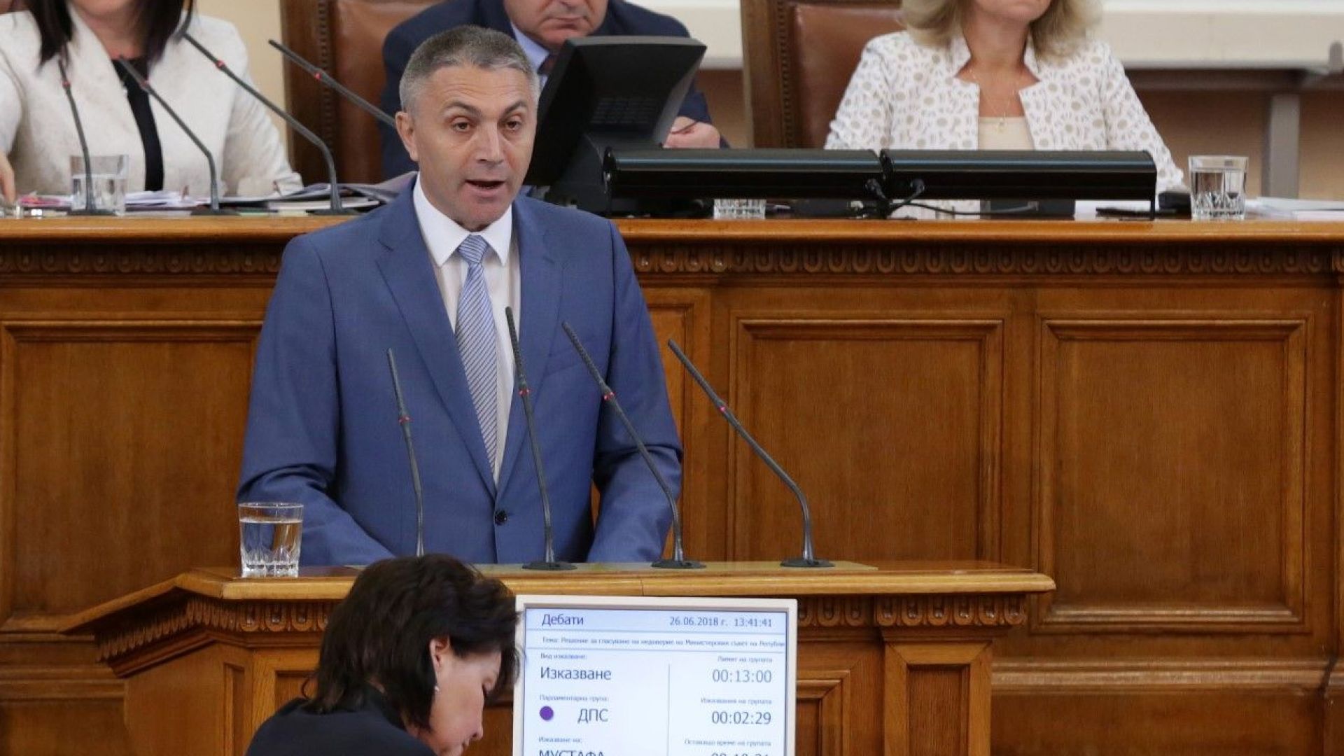 Кабинетът Борисов 3 Преди вота на недоверие Отхвърлиха искането за изслушване