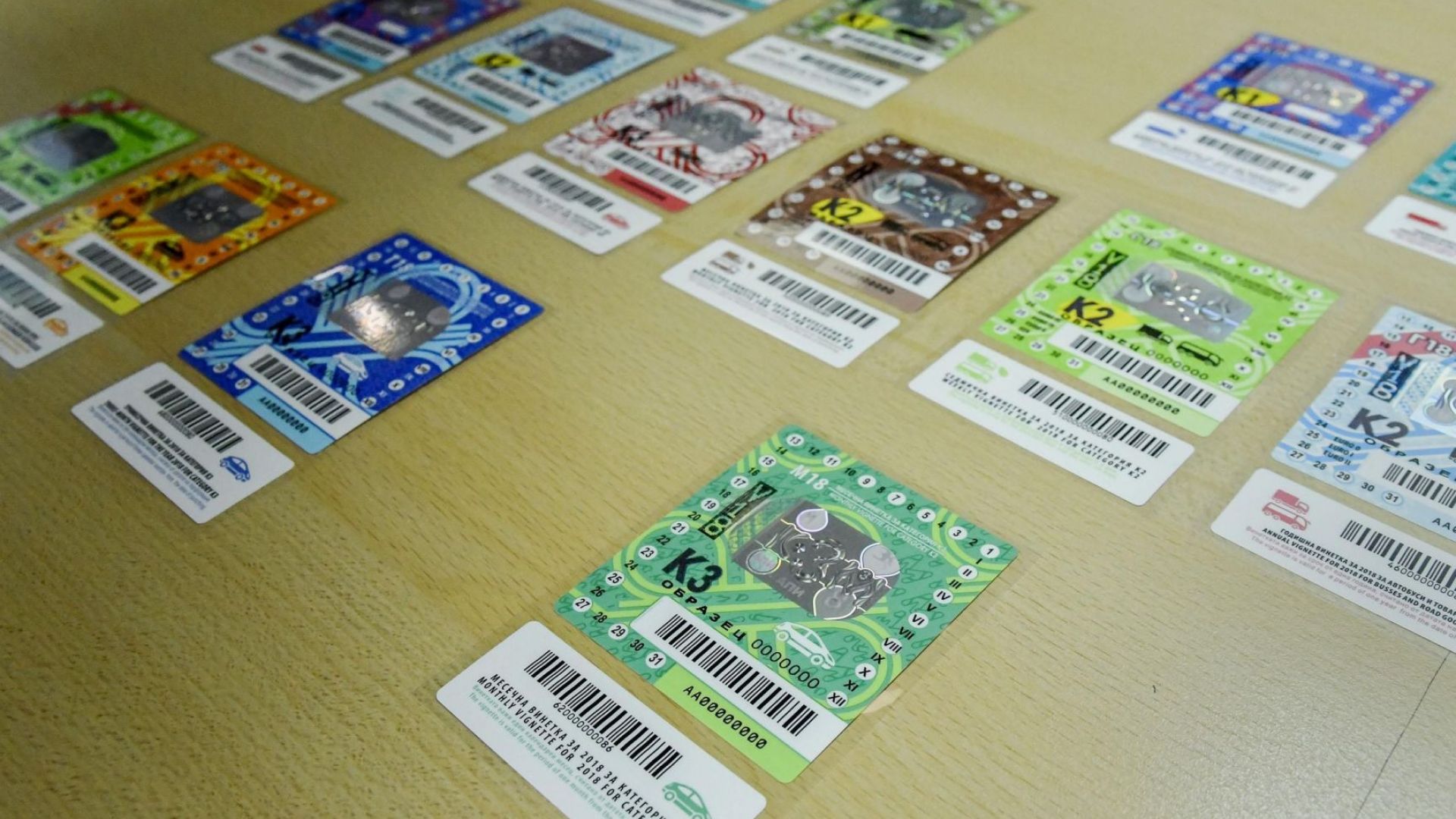 Парламентът регламентира въвеждането на електронната система за събиране на тол