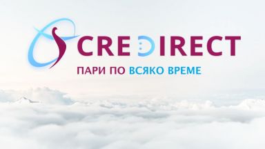 CreDirect - нова и иновативна платформа за онлайн кредитиране