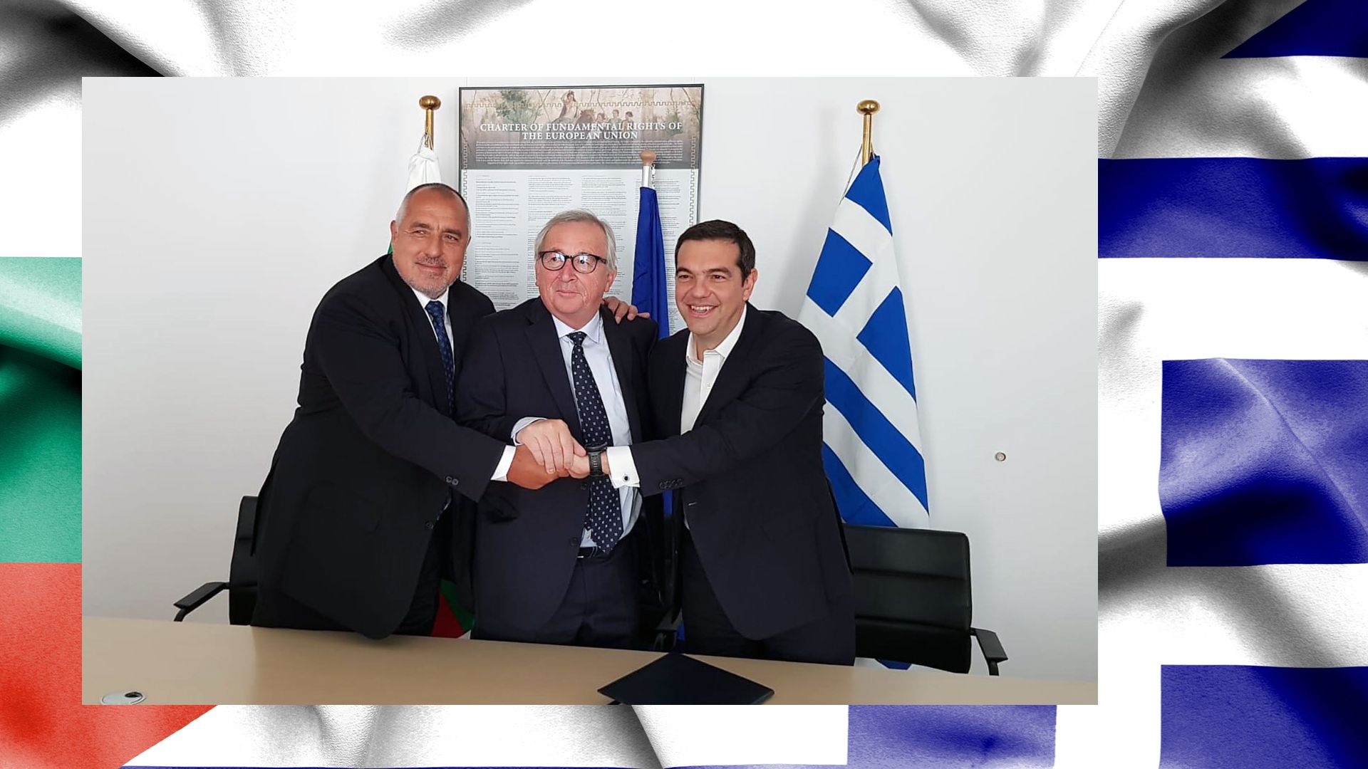 В края на месец юни Бойко Борисов председателят на ЕК Жан-Клод Юнкер и тогавашният премиер на Гърция Алексис Ципрас подписаха споразумение за приоритетния за ЕС проект за газовата връзка  