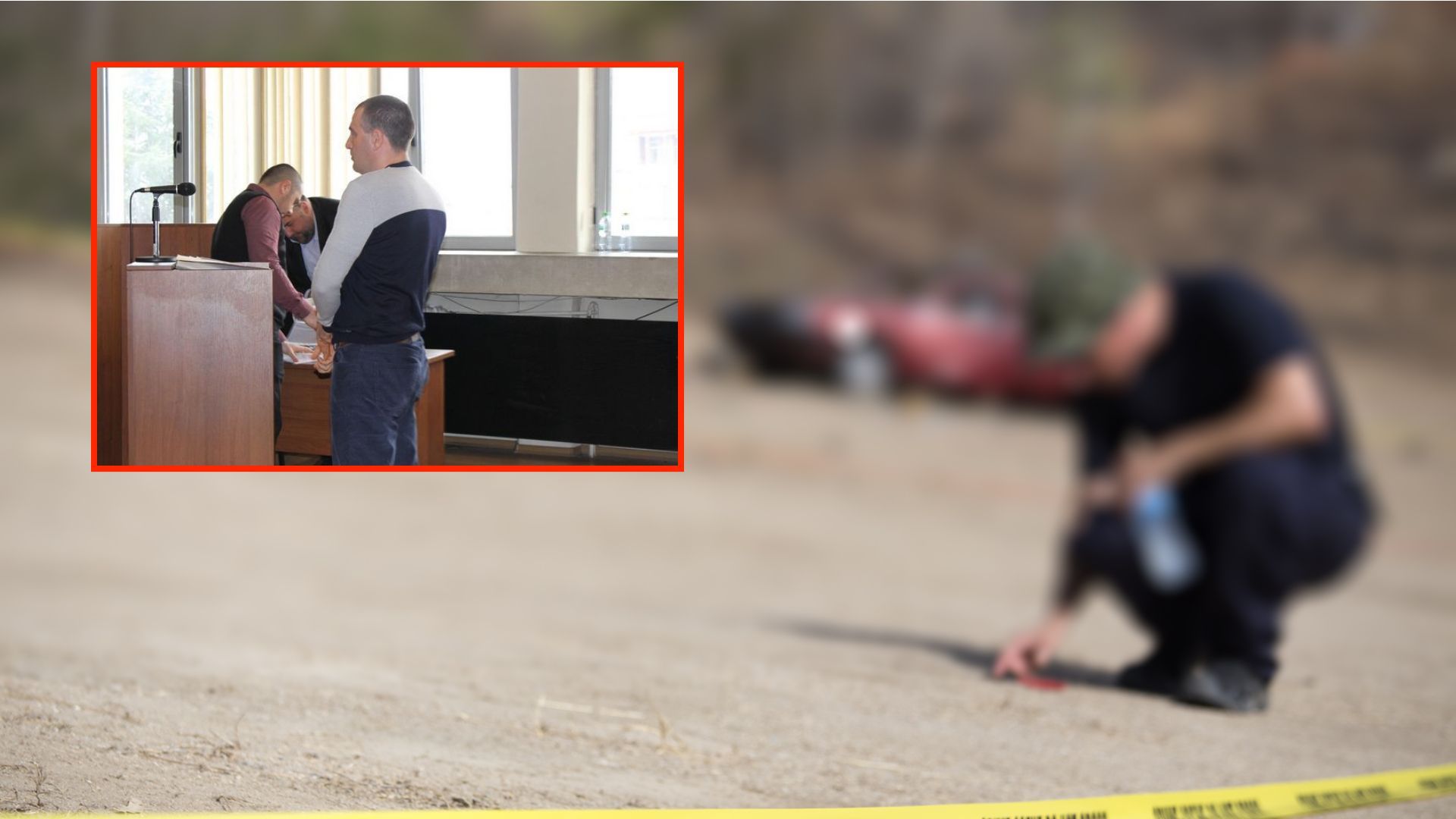 Софийският апелативен съд намали с две години присъдата на Eмил