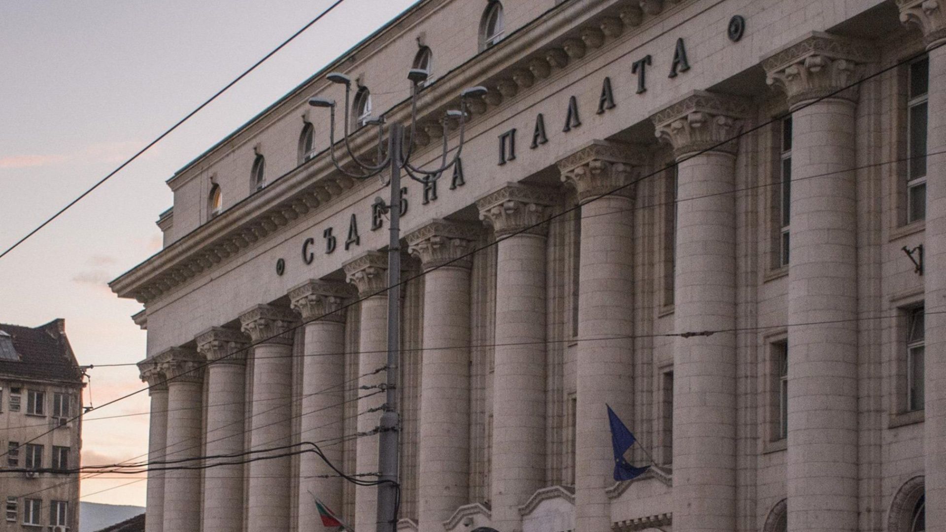 Силно удовлетворяваща е положителната оценка за положените усилия и постигнатите