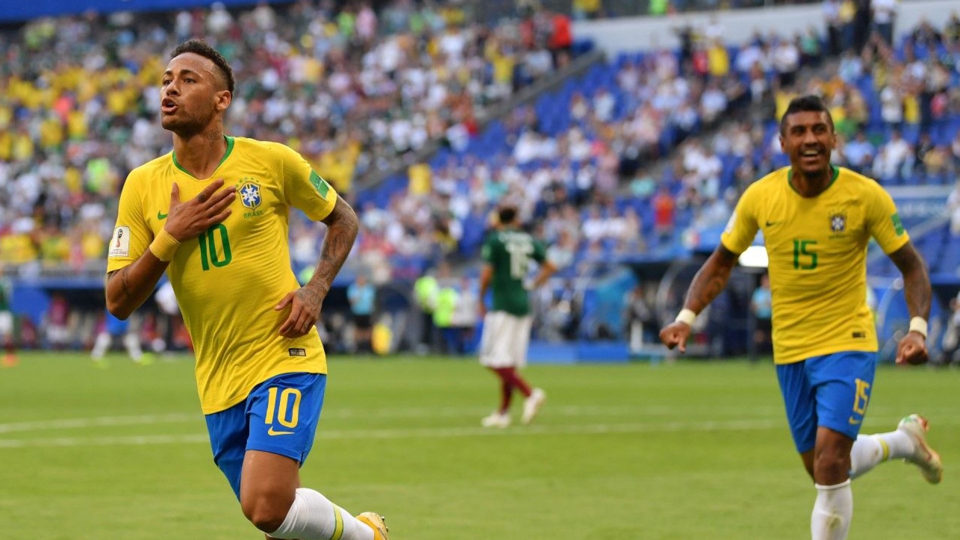 Бразилия се разигра и пое курс към финала