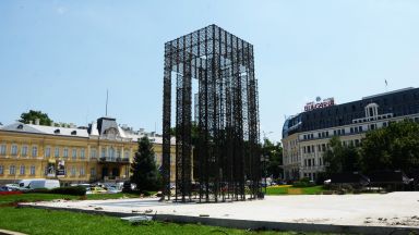 "Бронзовата къща", или българската "Вавилонска кула"?