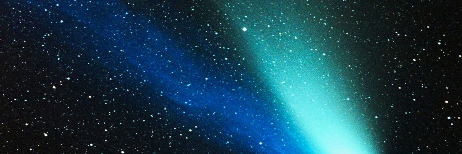 Звездата, която може да унищожи живота на Земята