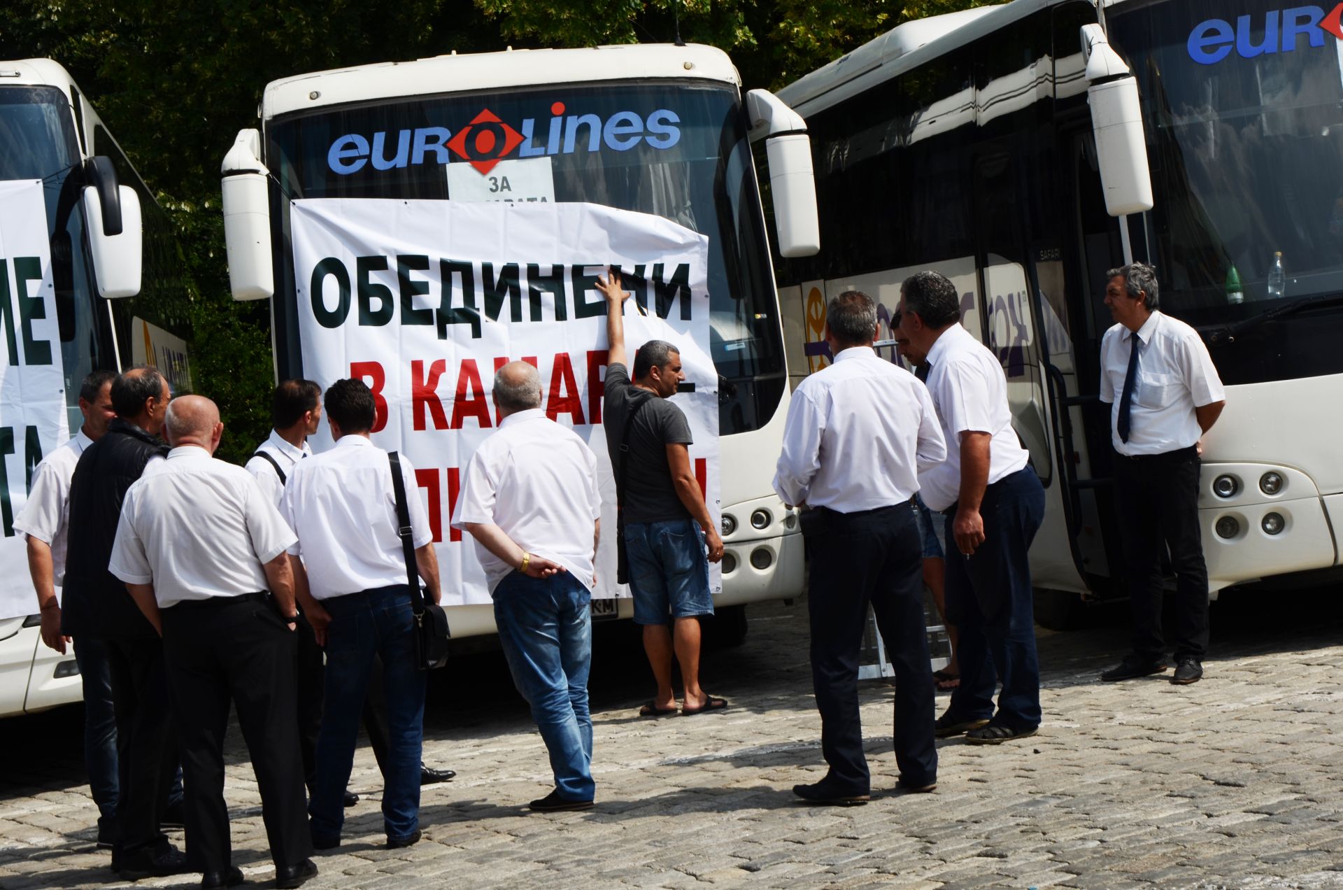 Тежкотоварни и автобусни превозвачи протестират в подкрепа на проектозакона за Българската автомобилна камара