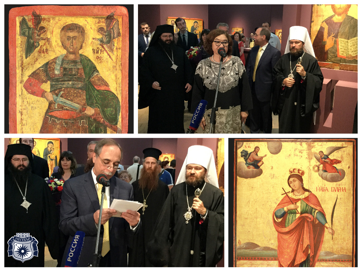 Третяковската галерия показва икони от Несебър