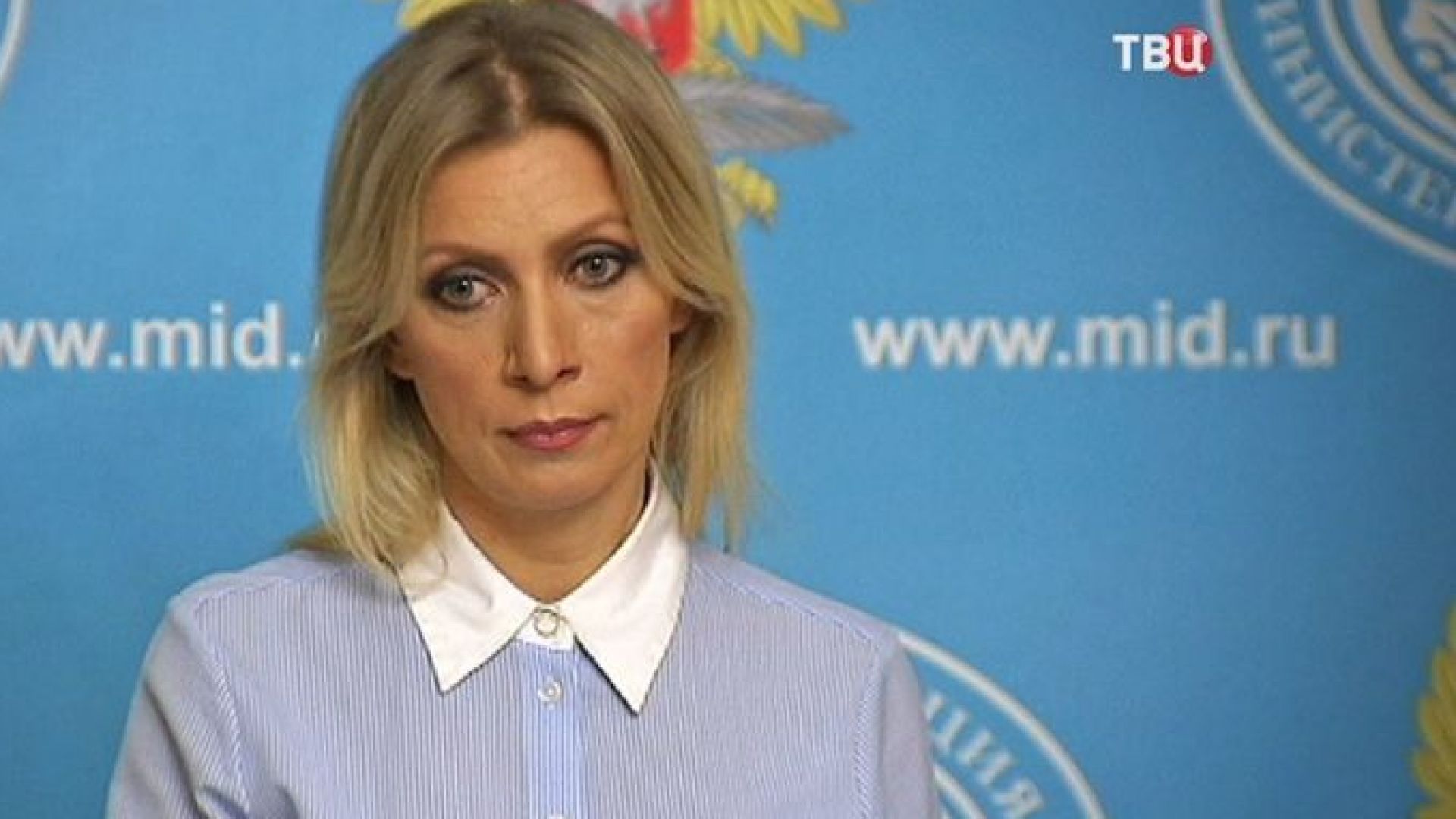 Вътрешнополитическото положение в САЩ е причина за решението да бъде