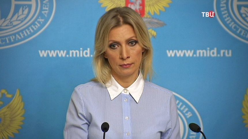 Минските споразумения са блокирани от Киев, смята Мария Захарова