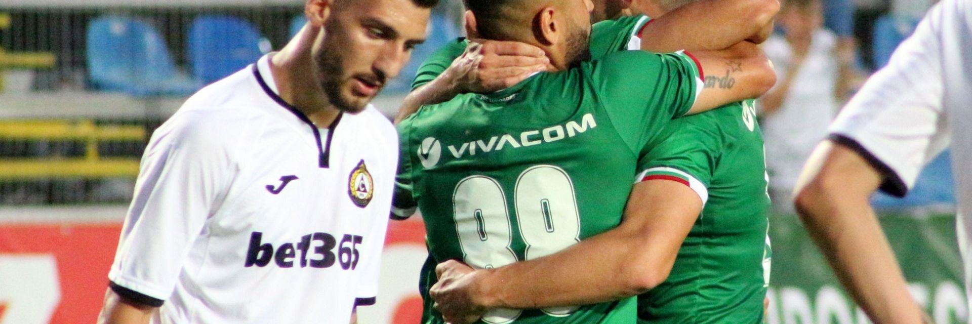 "Лудогорец" поставя трета Суперкупа във витрината си