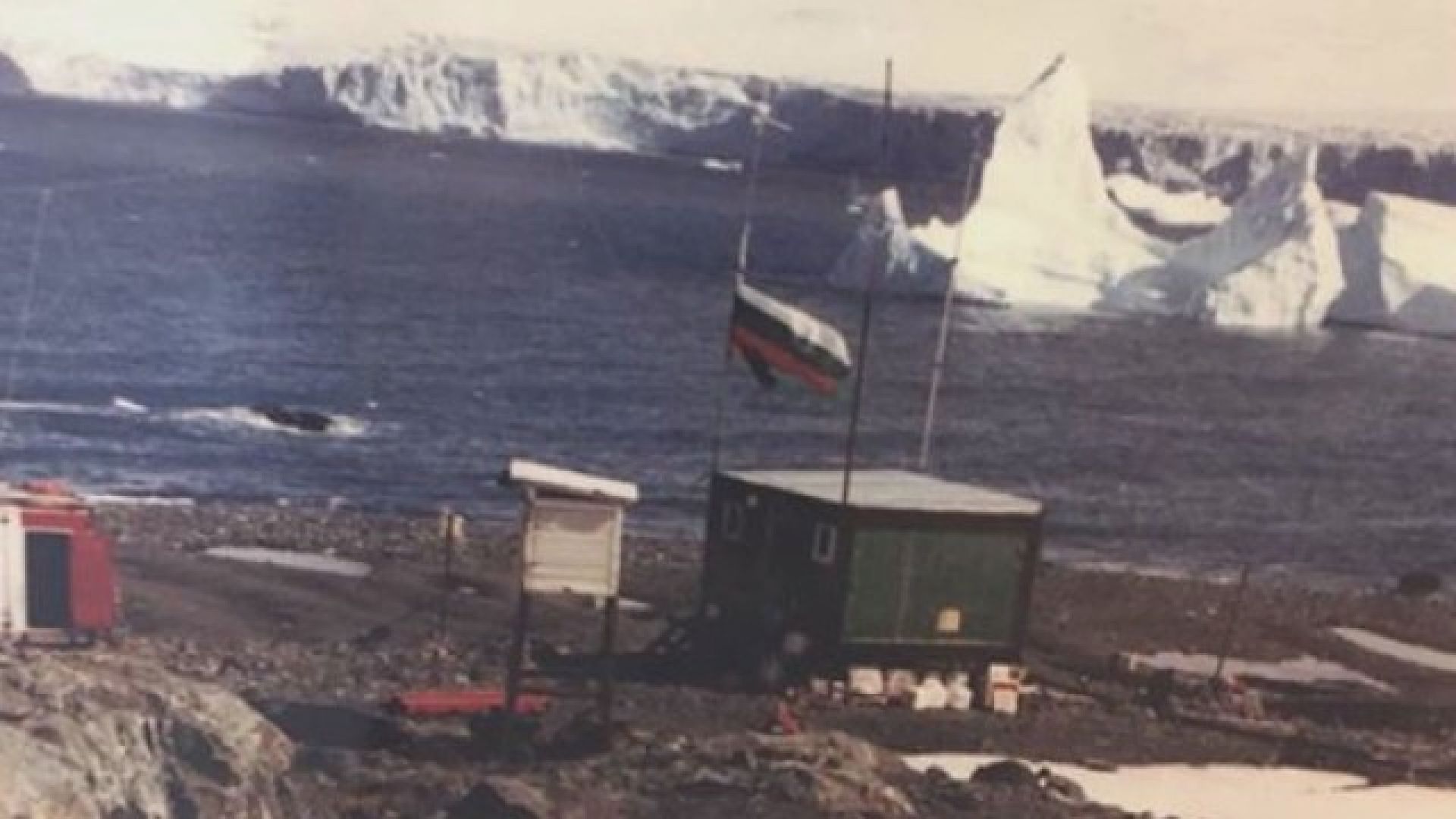 Преди 55 г. метеорологът Цончо Чапанов става първият българин, стъпил на Антарктида