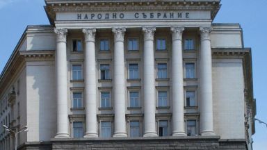 Ден преди консултациите при президента за избор на нов състав