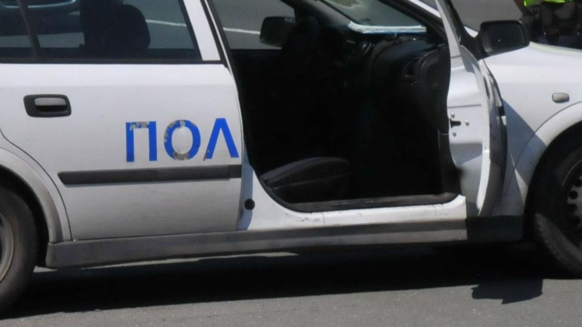 Преследване и стрелба с полицията в София, трима са задържани