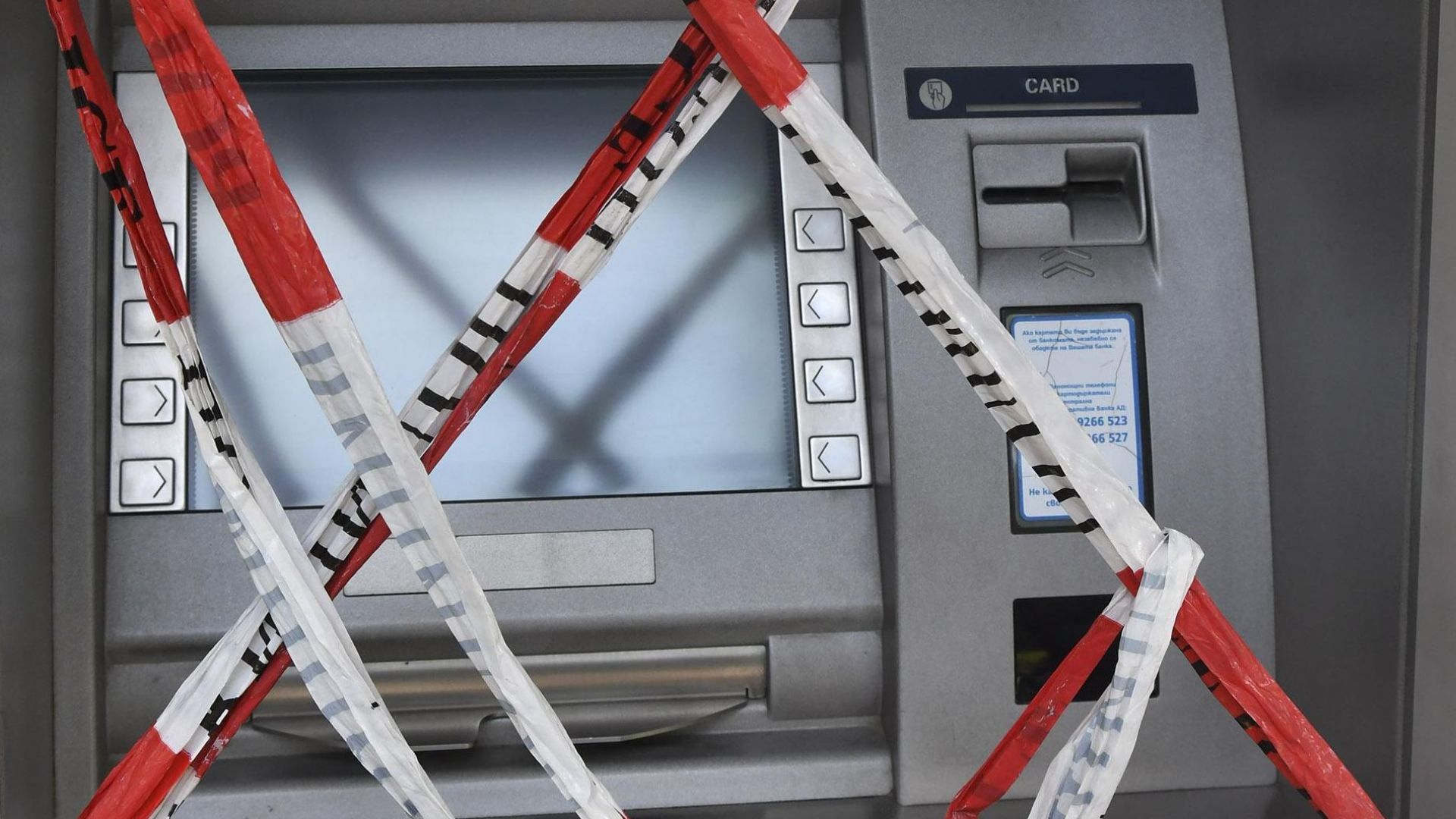 Опитаха да източат банкомати в София по нова технология