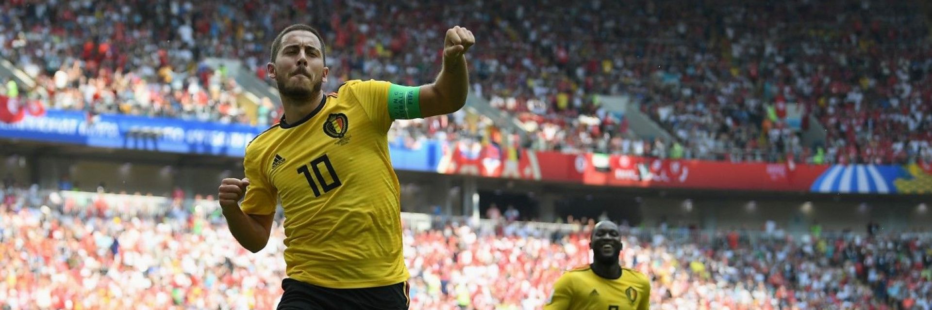 Четиримата най-добри на Мондиала