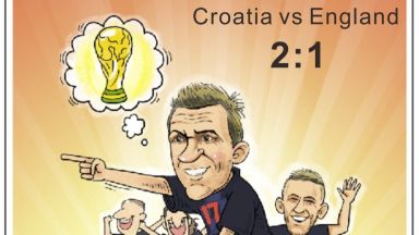Хърватия - 13-ият войн на финал