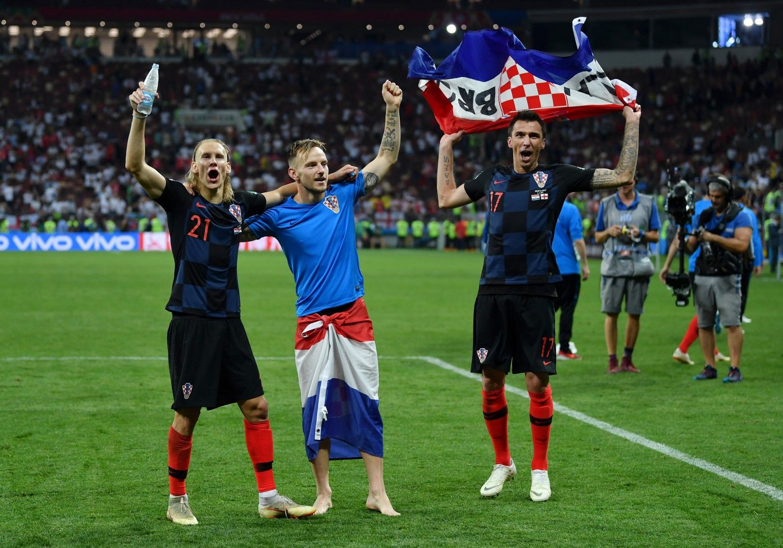 Хърватска радост
