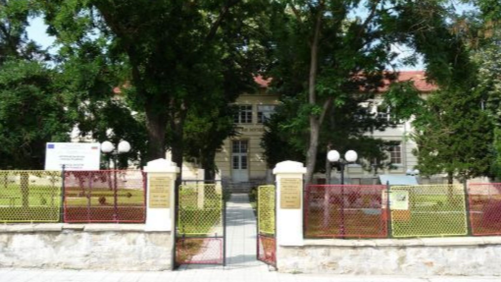 Пловдив и Русе се обединяват в уникалната изложба "От Виена и Константинопол. Етнография на града"