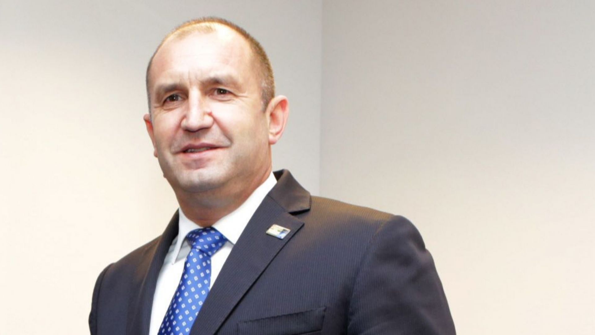 Президентът Румен Радев не е в България и няма как