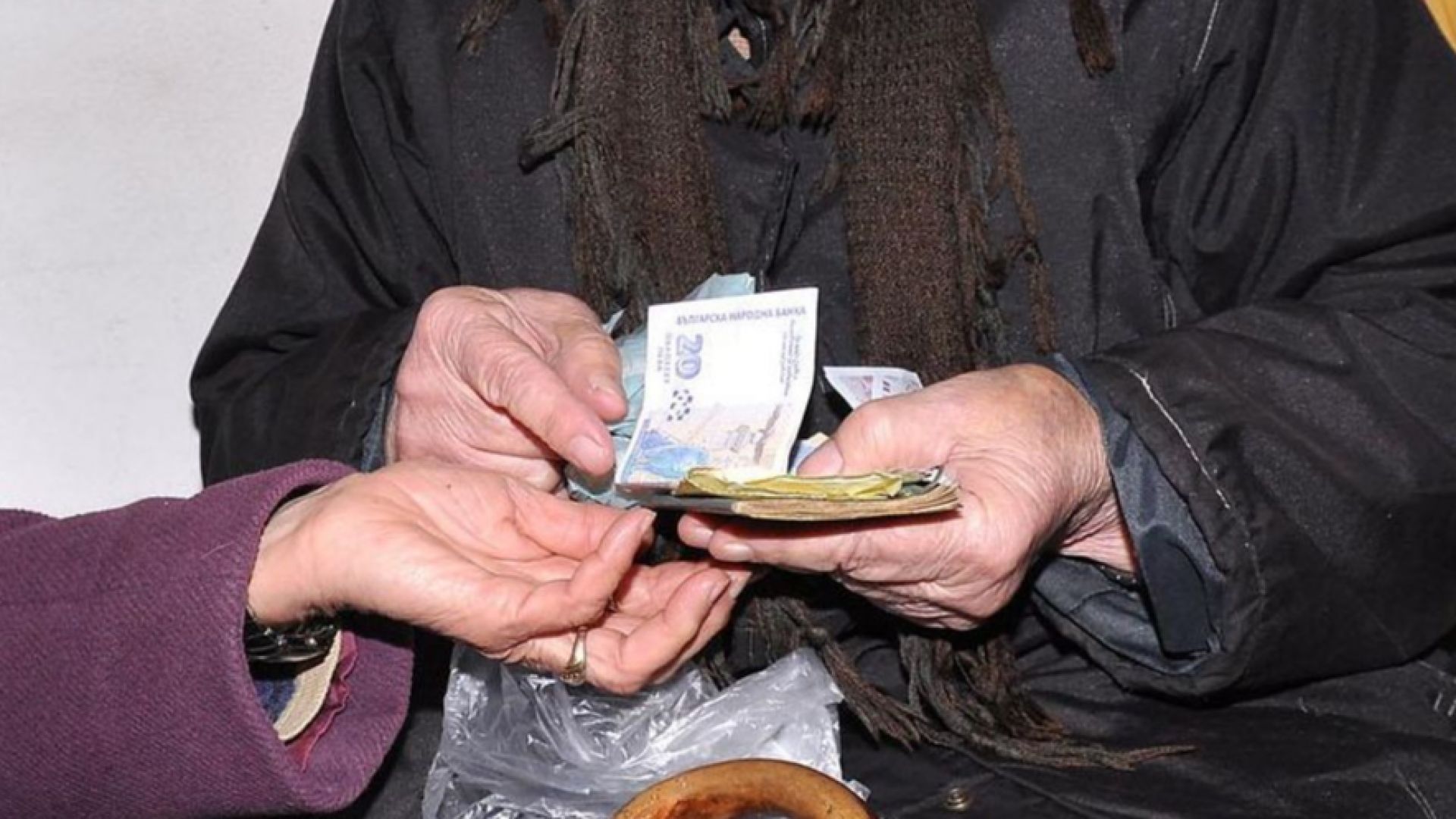 От 1 януари 2019 година пенсиите в България ще се