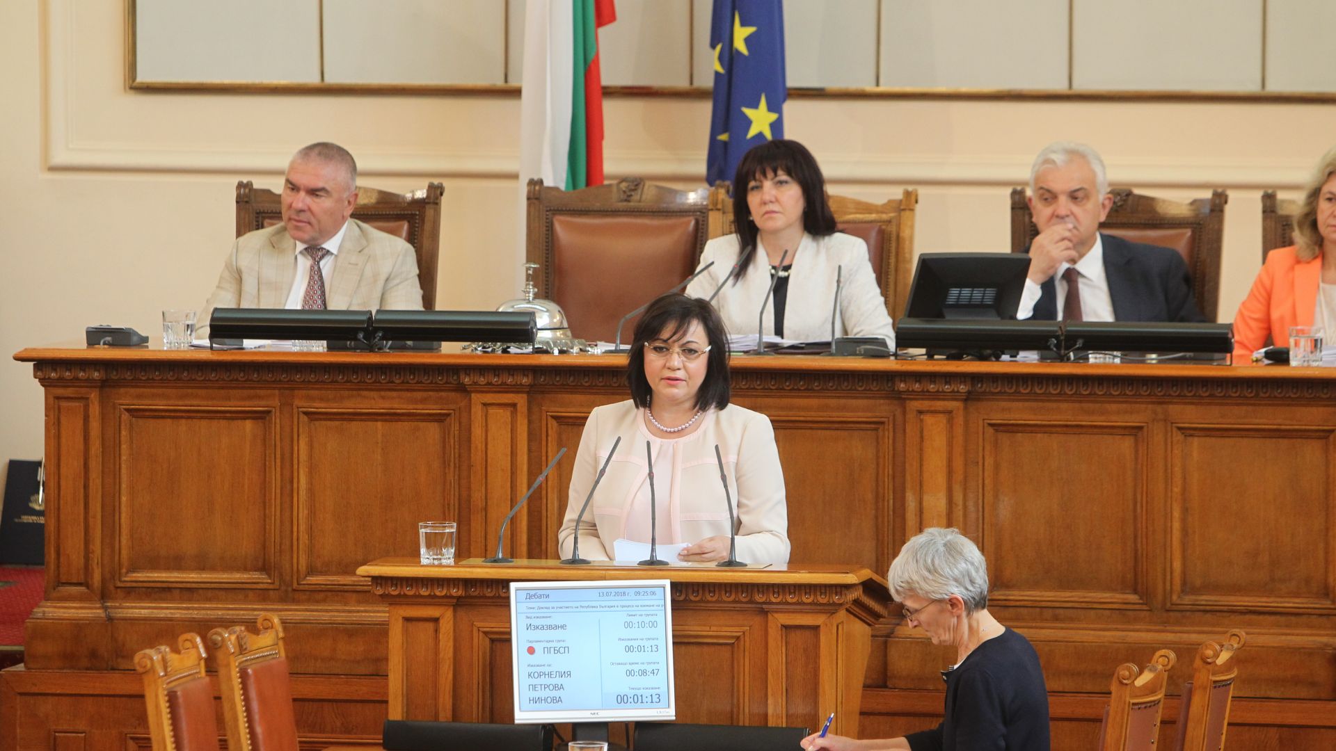 17 души убихте и днес трябваше да им решим проблема