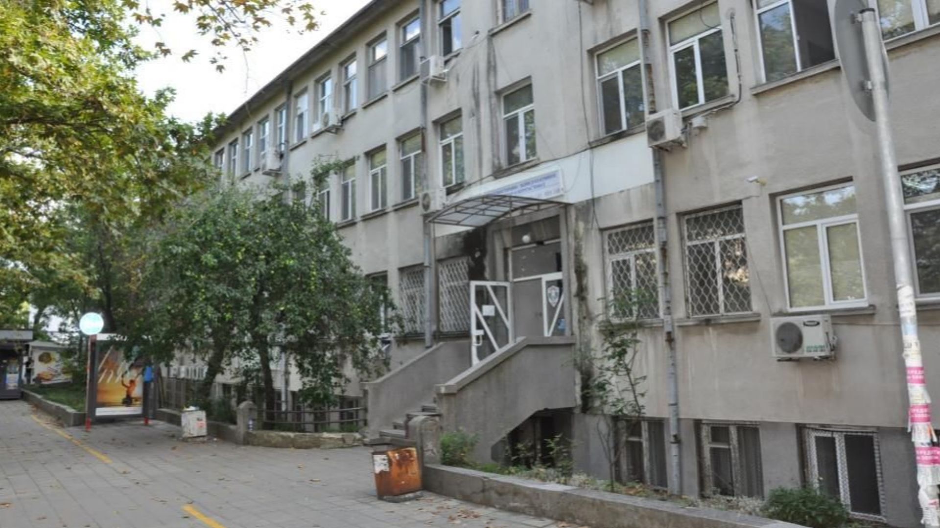 Ще санират бившата Трета поликлиника в Бургас