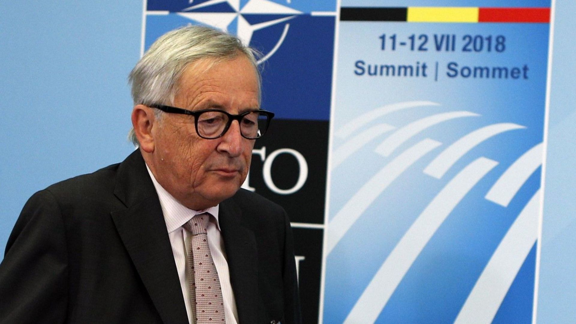 Виж още Жан Клод Юнкер е приет по спешност в болница