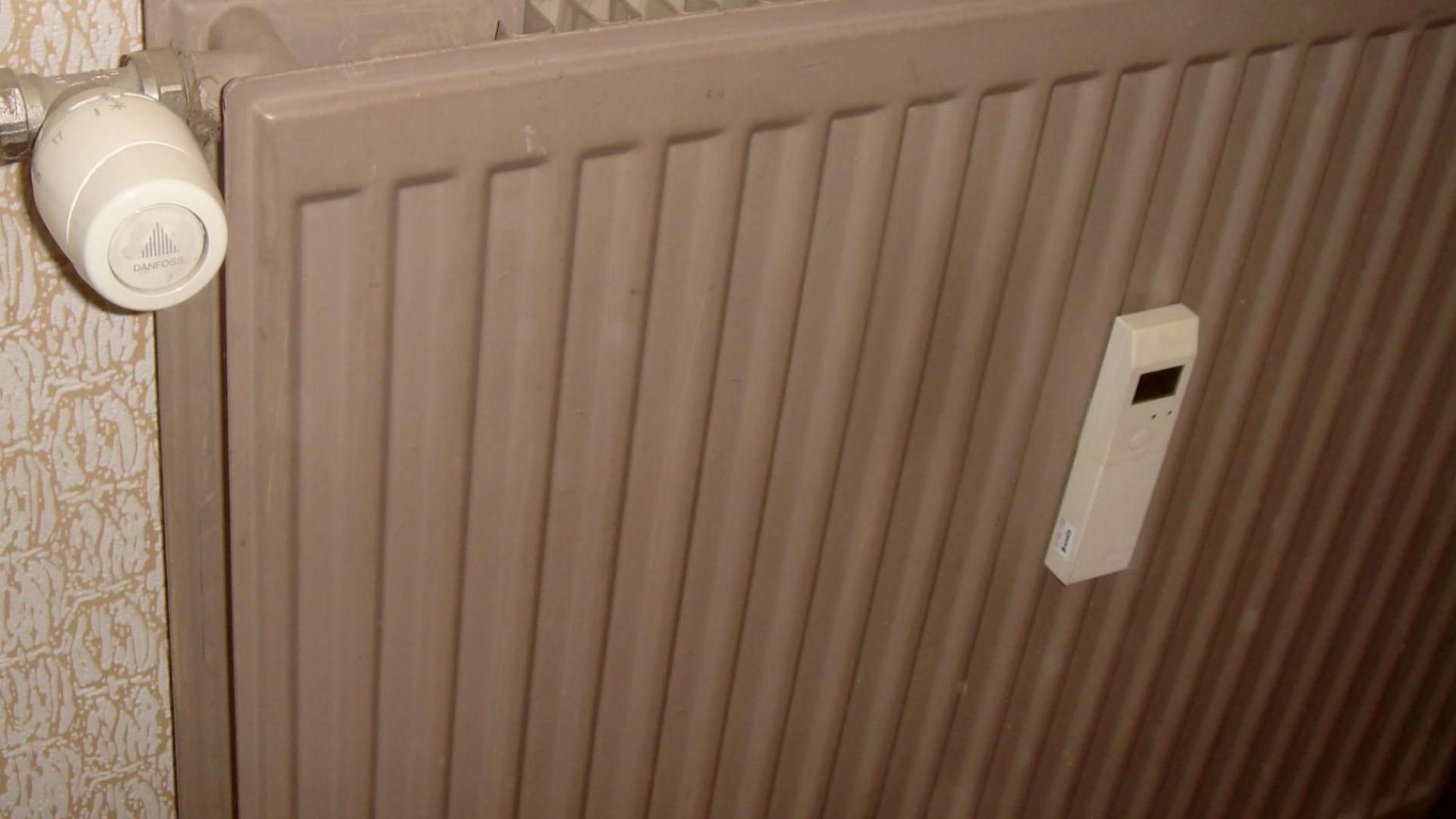 Топлофикация София ЕАД има пълна готовност да стартира новия отоплителен