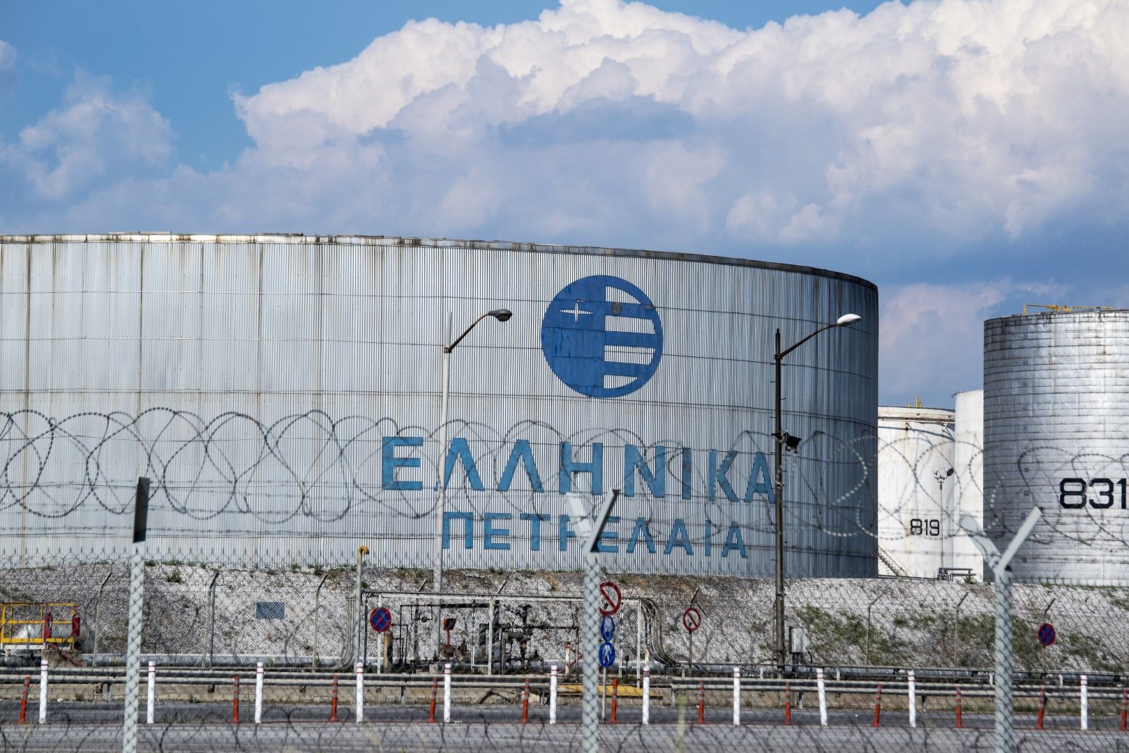 Glencore и Vitol ще наддават за гръцката петролна компания