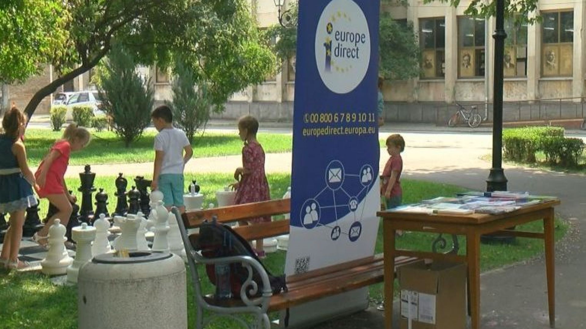 Русе беше отличен с Голямата награда в дванадесетото издание на