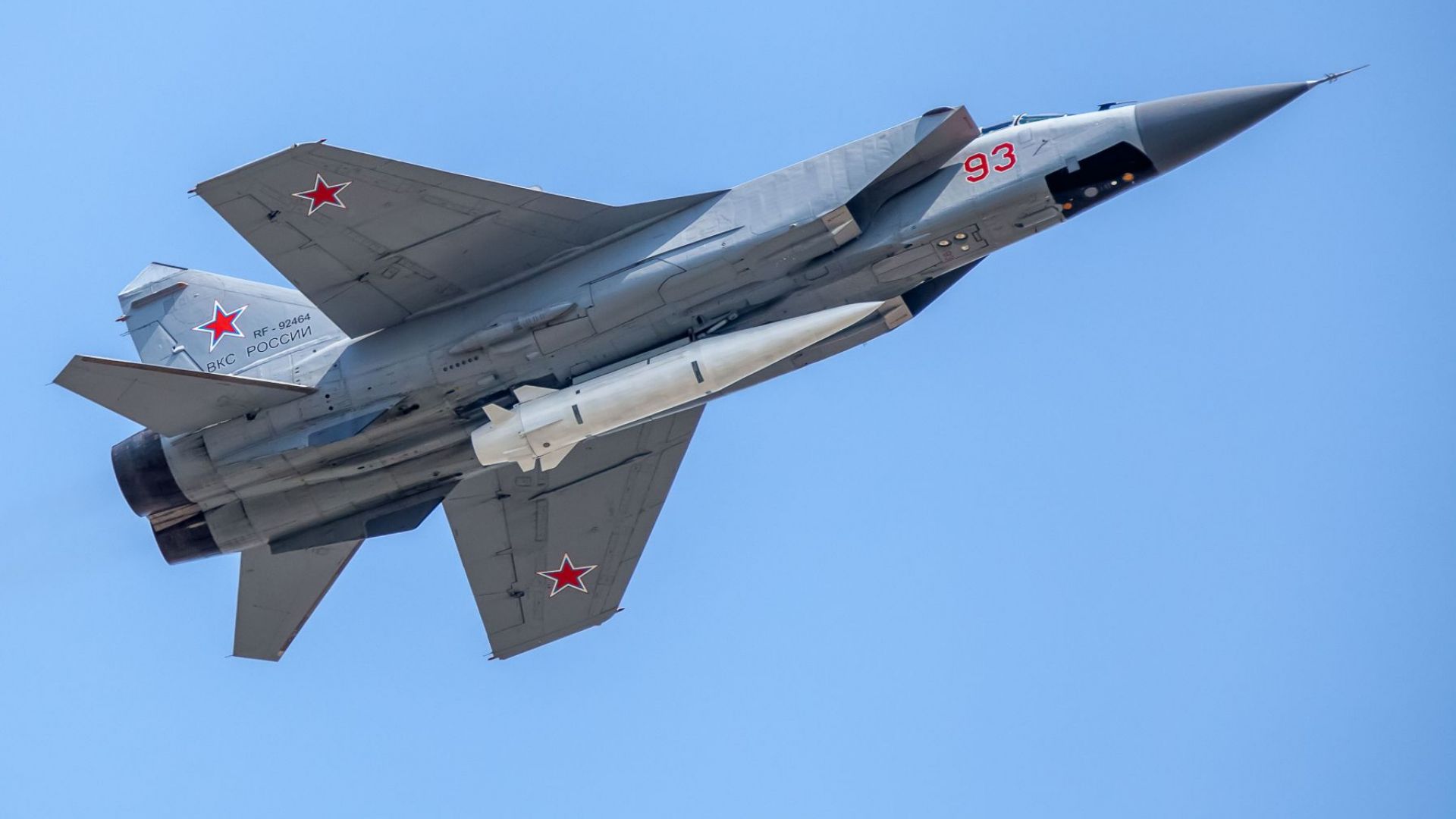 Поне от четири години САЩ знаят че Русия нарушава Договора