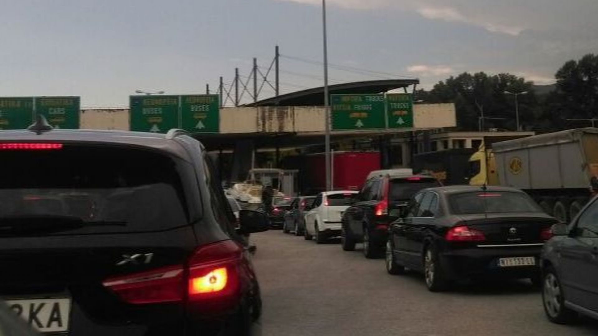 Министерството на вътрешните работи ще въведе временни лични карти на