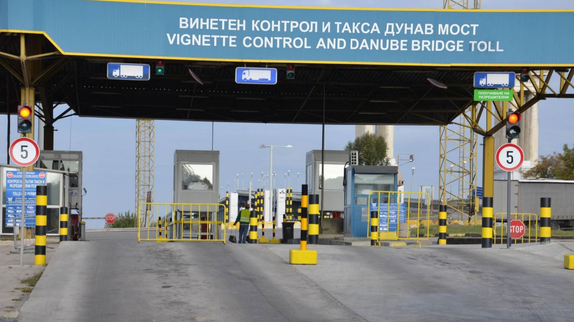 Заловиха 94 780 къса контрабандни цигари на "Дунав мост" за 9 дни