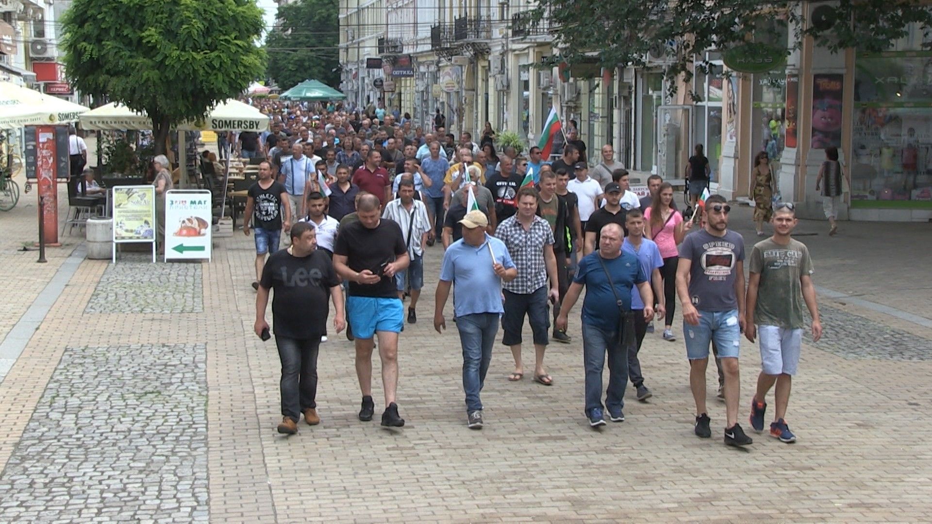Стотици търсачи на трюфели протестираха в Русе