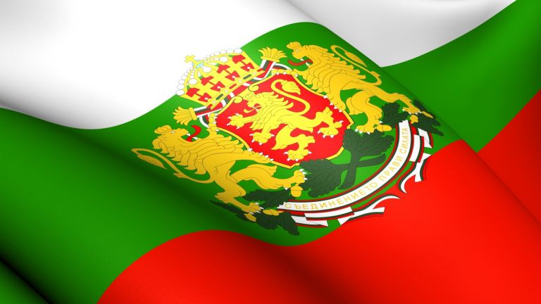 Най-високото българско знаме бе издигнато край Пловдив (видео)