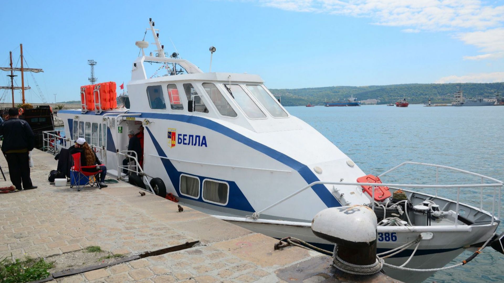 Фериботът Белослав спря за ремонт