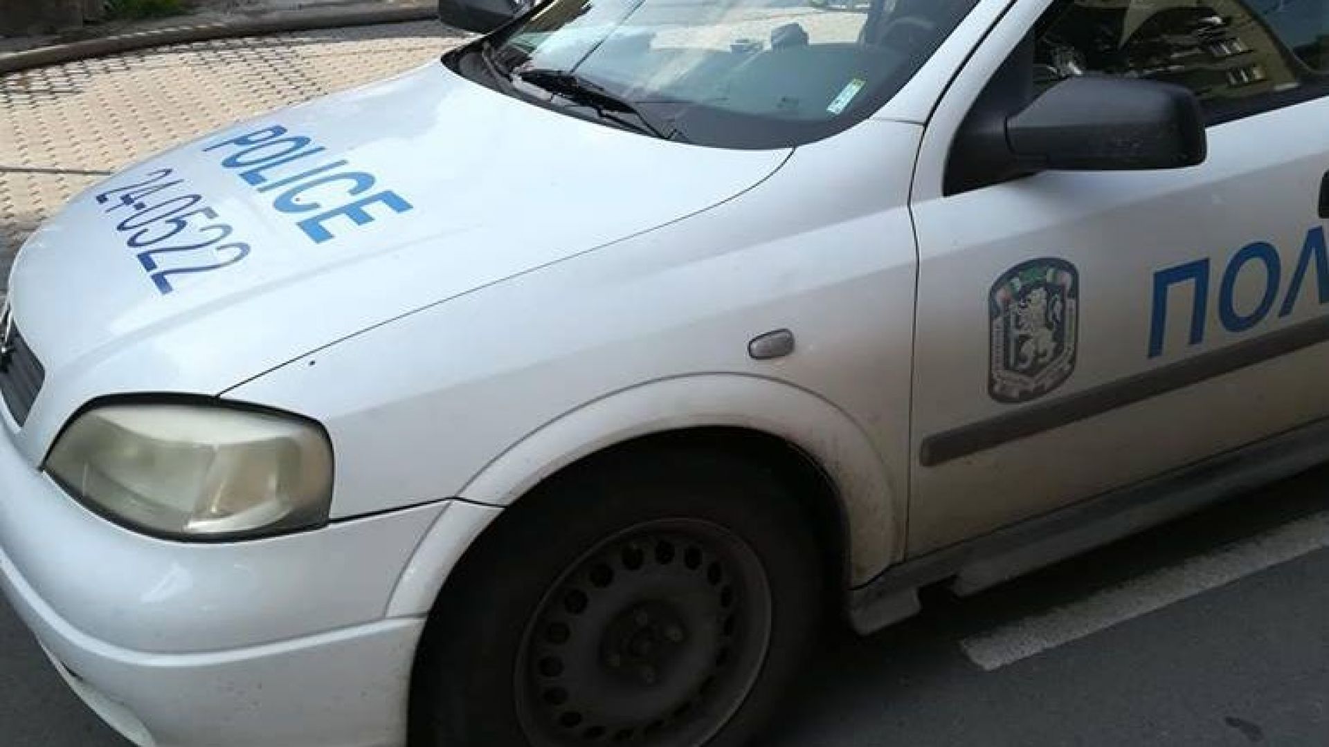 МВР за убийството в Русе: Жената е удушена, единият похитител бил с полицейска униформа