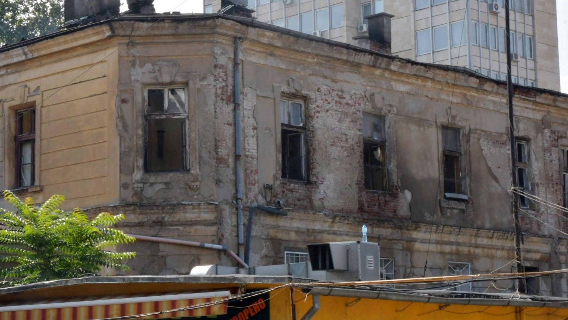 За пети пореден път Специализираният наказателен съд отложи началото на делото