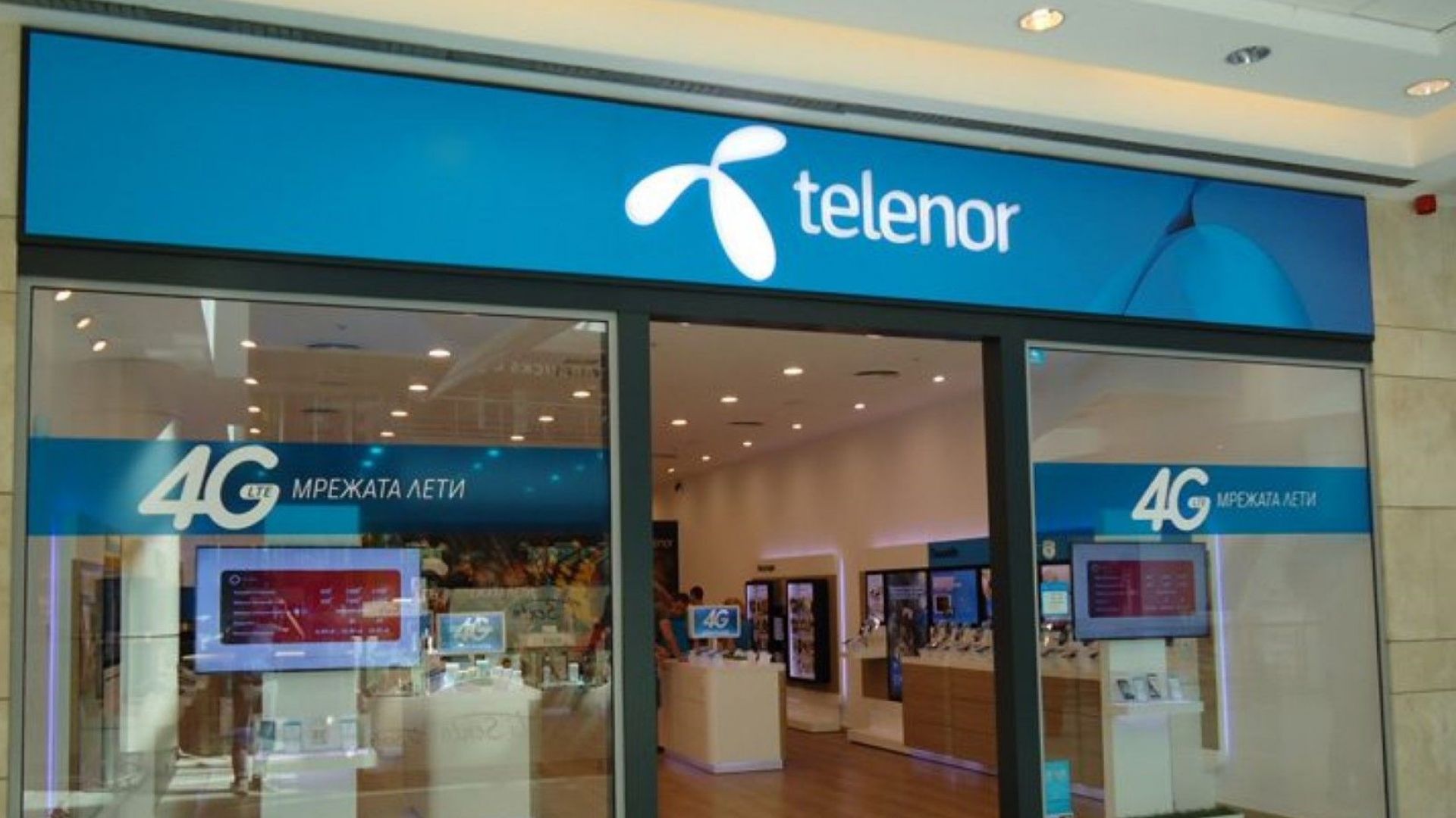 Чешки милиардер купи активи на Теленор, включително и в България