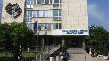 Членовете на Медицинския съвет изразиха категоричното си мнение че не