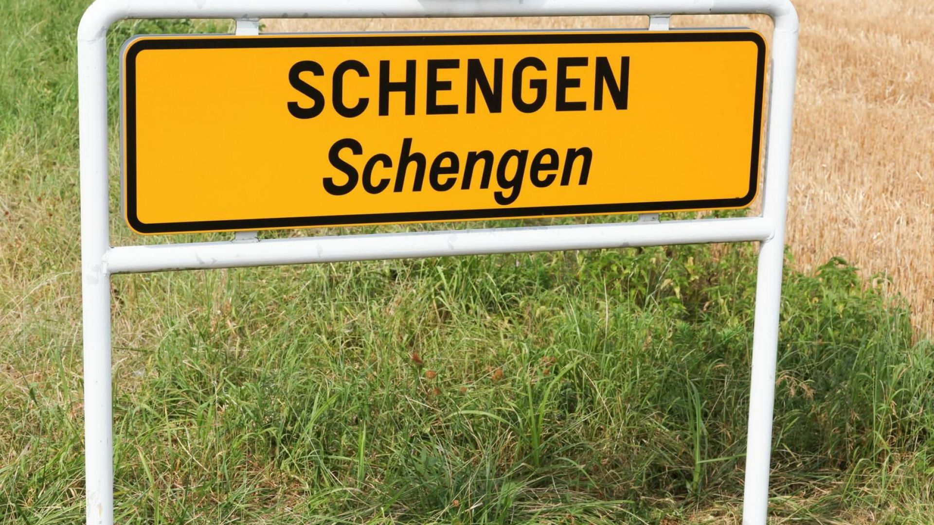 Шенгенската информационна система ще съдържа ДНК данни и отпечатъци от длани