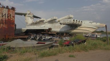 САЩ искат да съживят "Kаспийското чудовище"