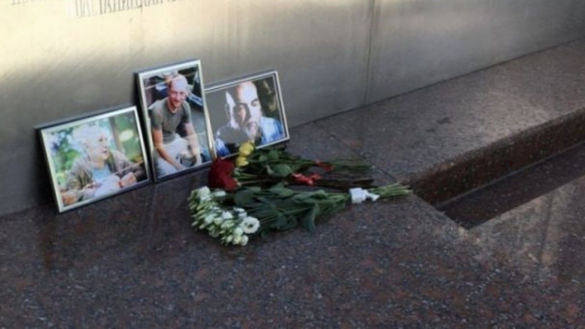 Не са открити следи от изтезания по телата на убитите в ЦАР руски журналисти