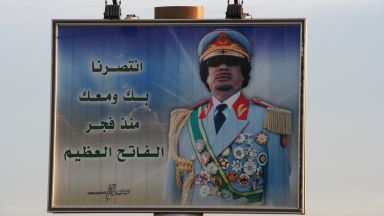 Ханибал и изчезналите авоари на Муамар Кадафи