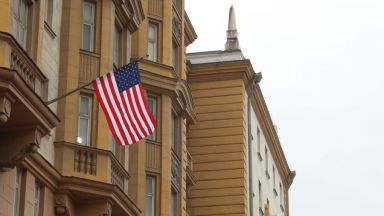 Посолството на САЩ в Русия призова днес американците които се