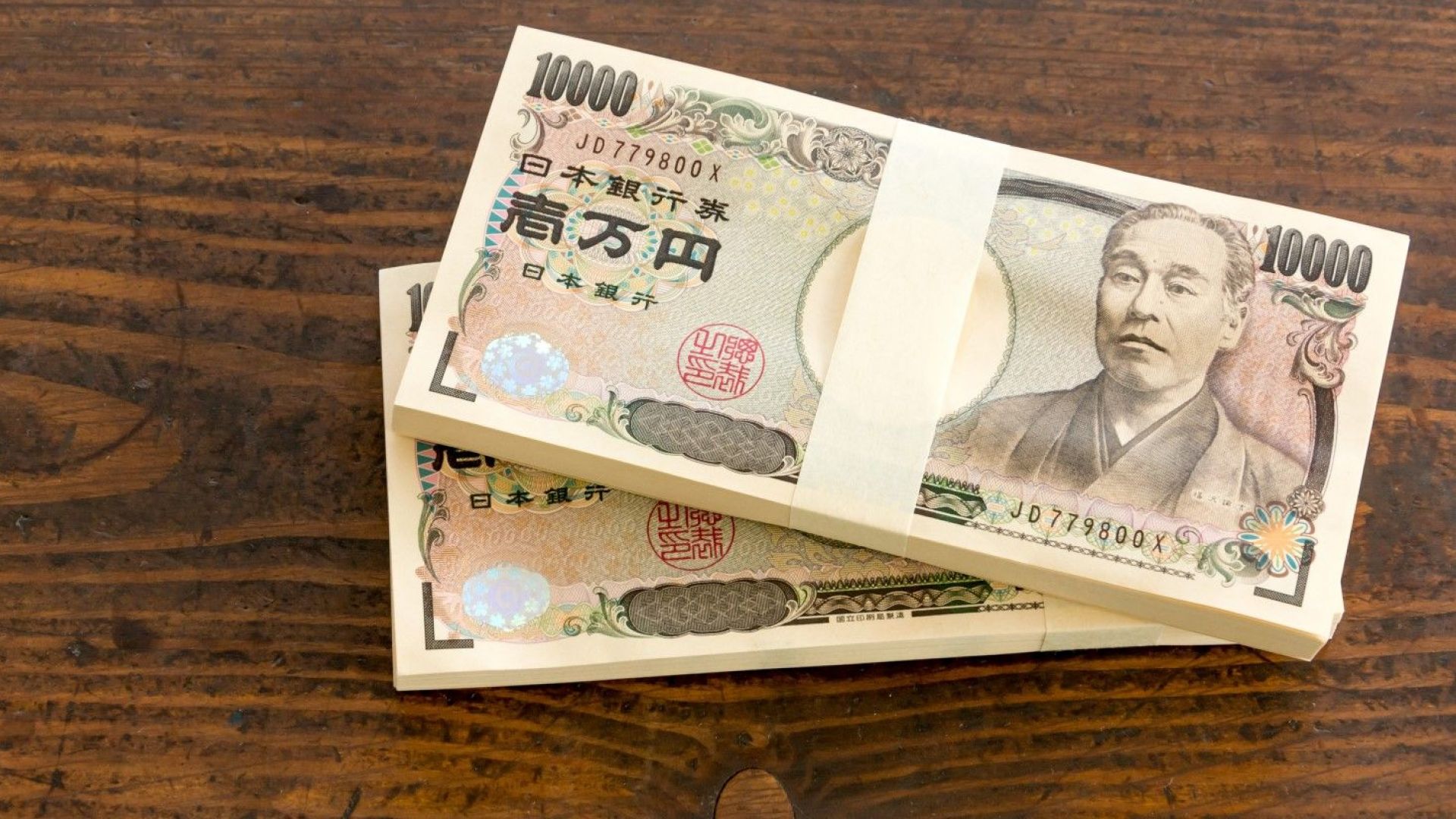 Новата икономическа криза може да тръгне от Япония