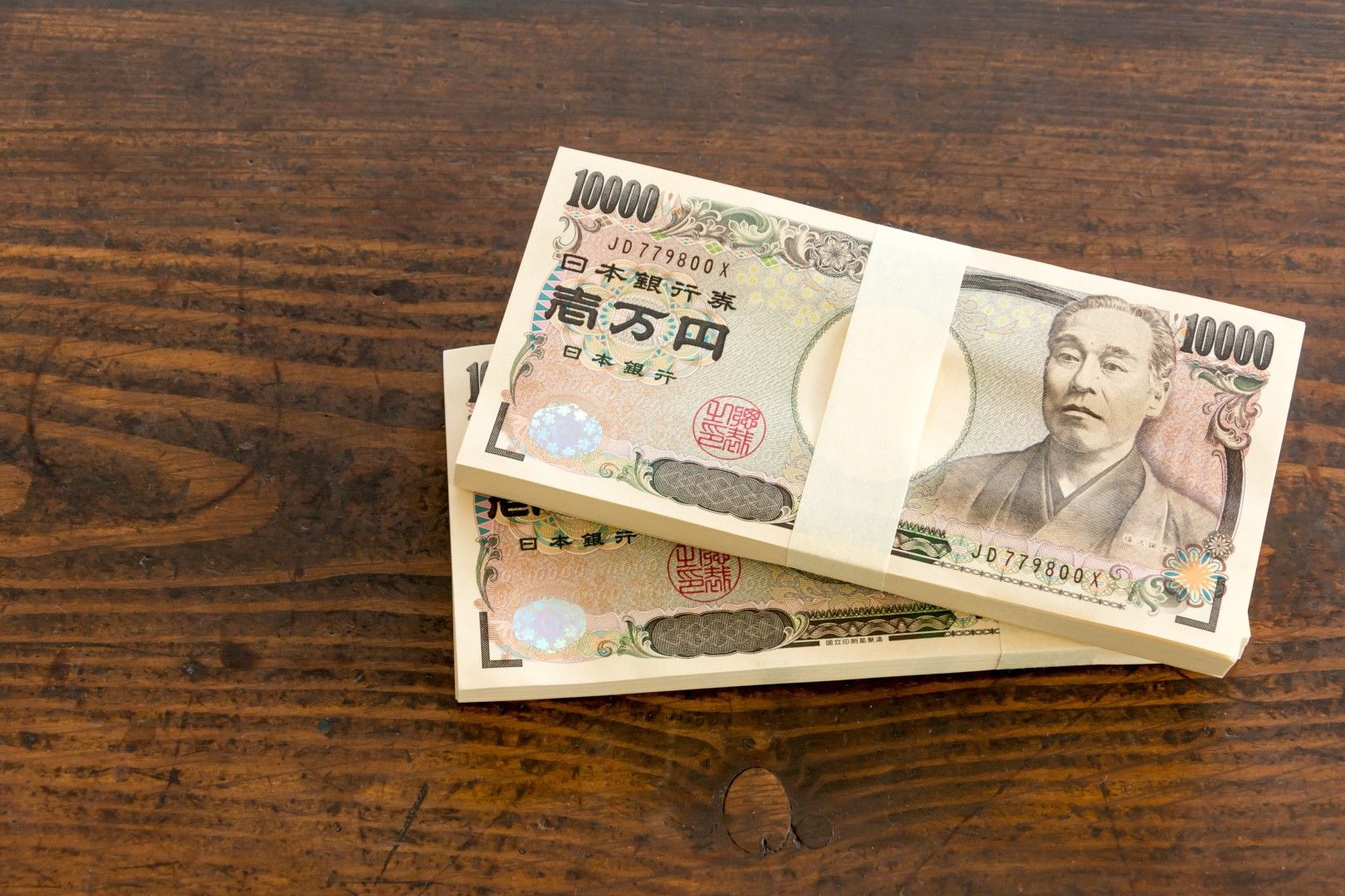 Япония печата йени, за да финансира държавния бюджет