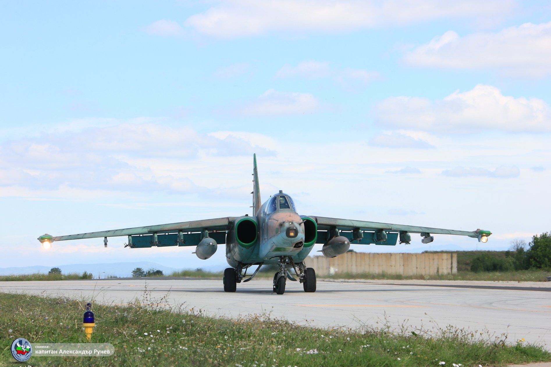 Български Су-25