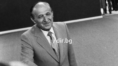 "Първият свеж полъх в НРБ след 1956"