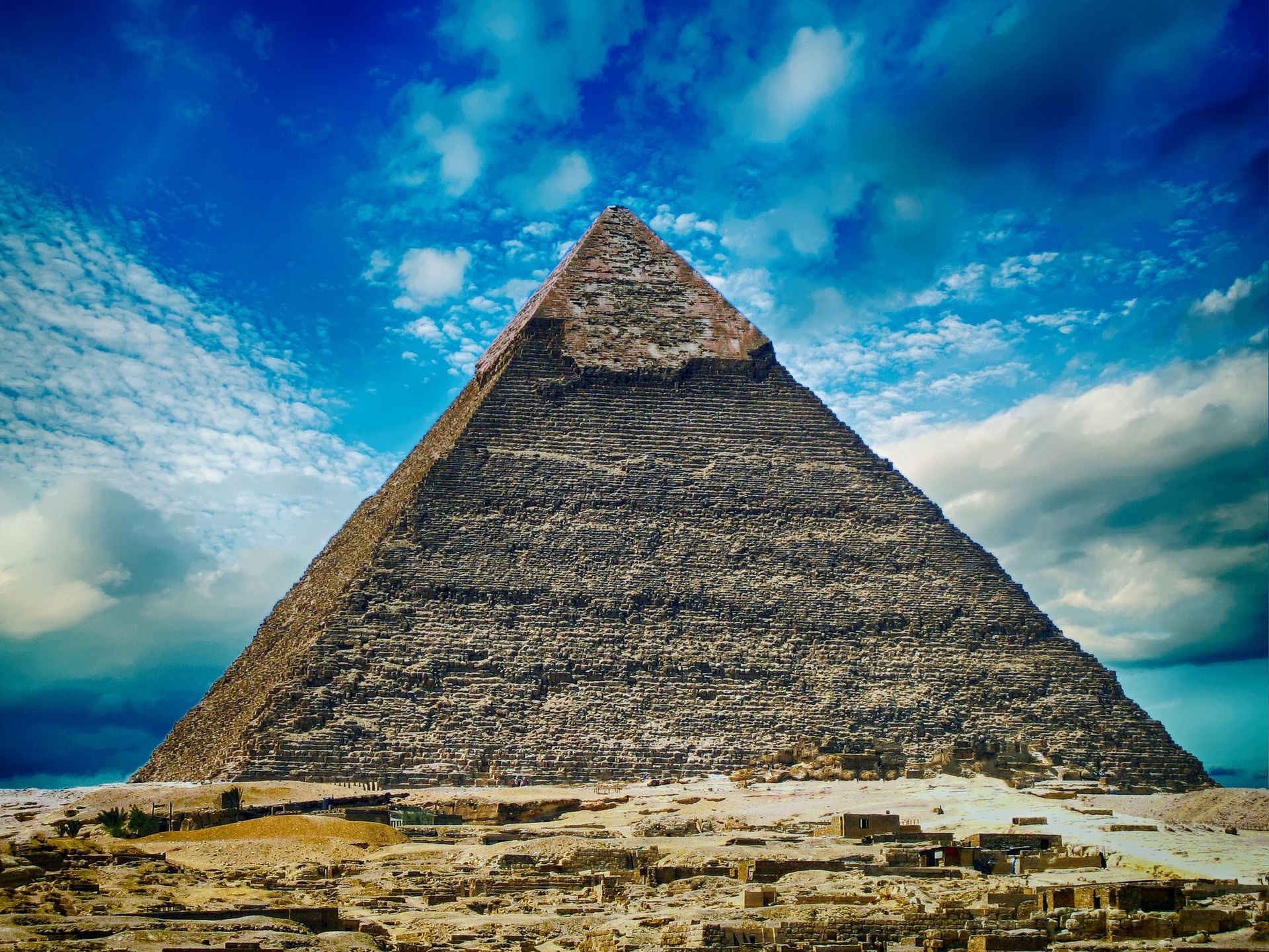 Пирамидите в Гиза